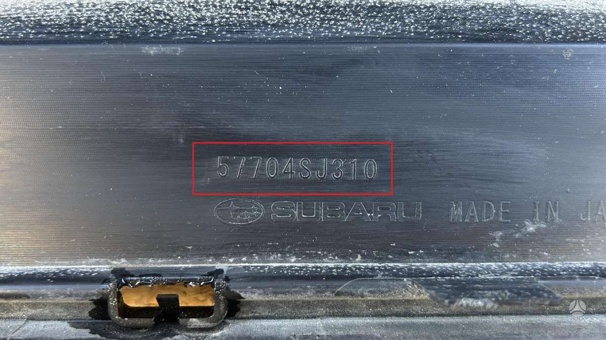 Subaru Forester, 57704SJ310, Cen26436