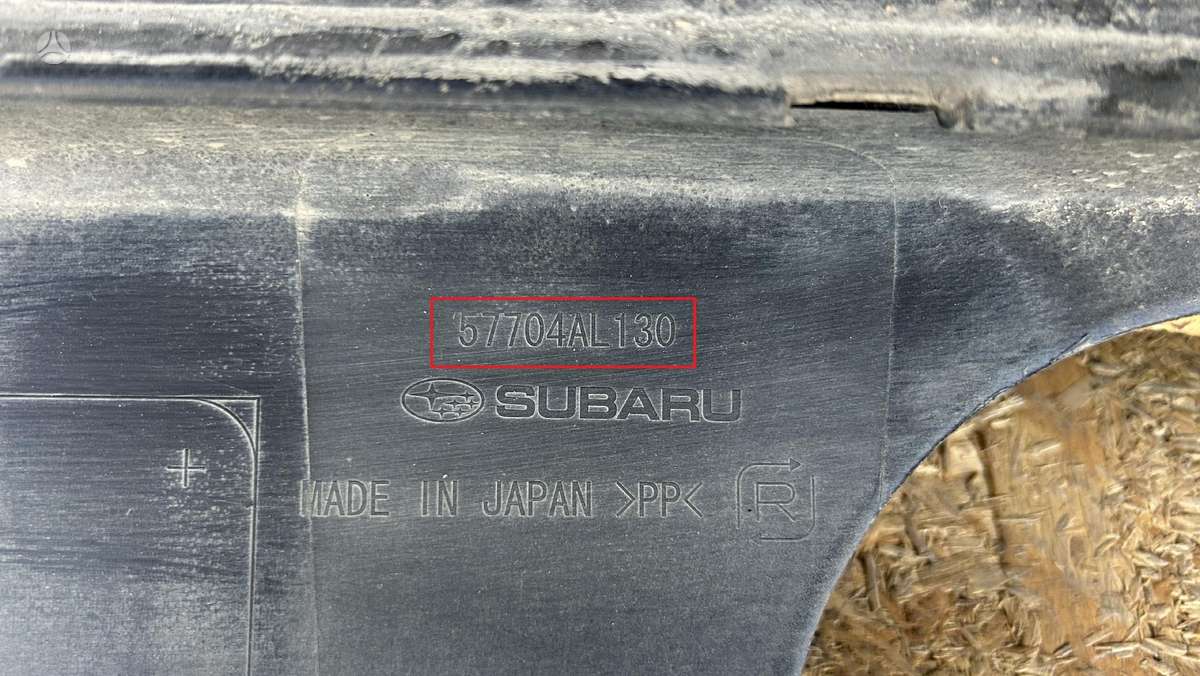 Subaru Outback, 57704AL130, Cen26437