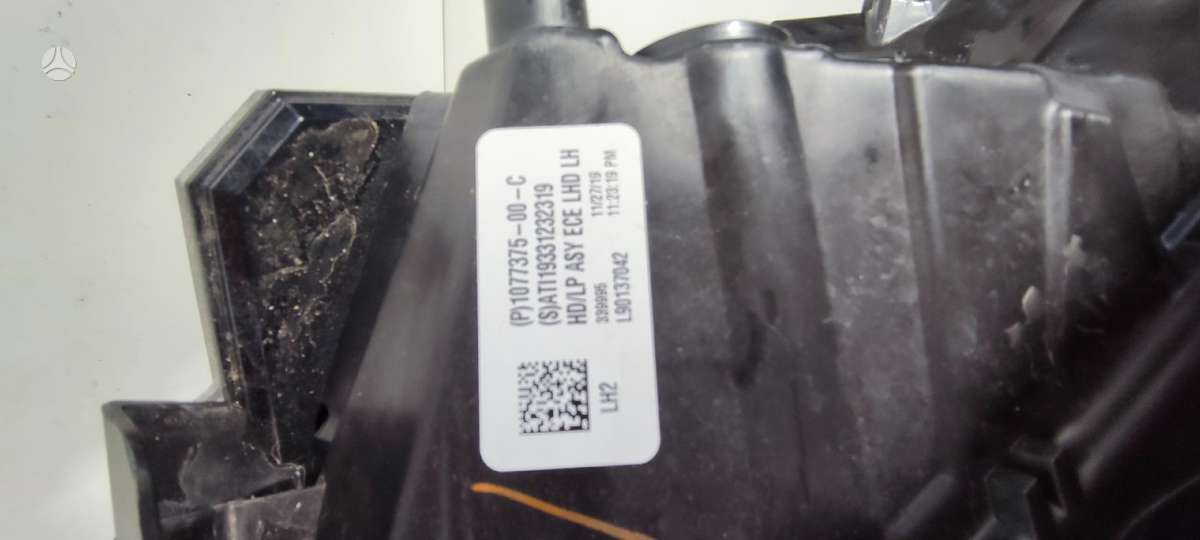 Tesla Model 3, 107737500C, lights