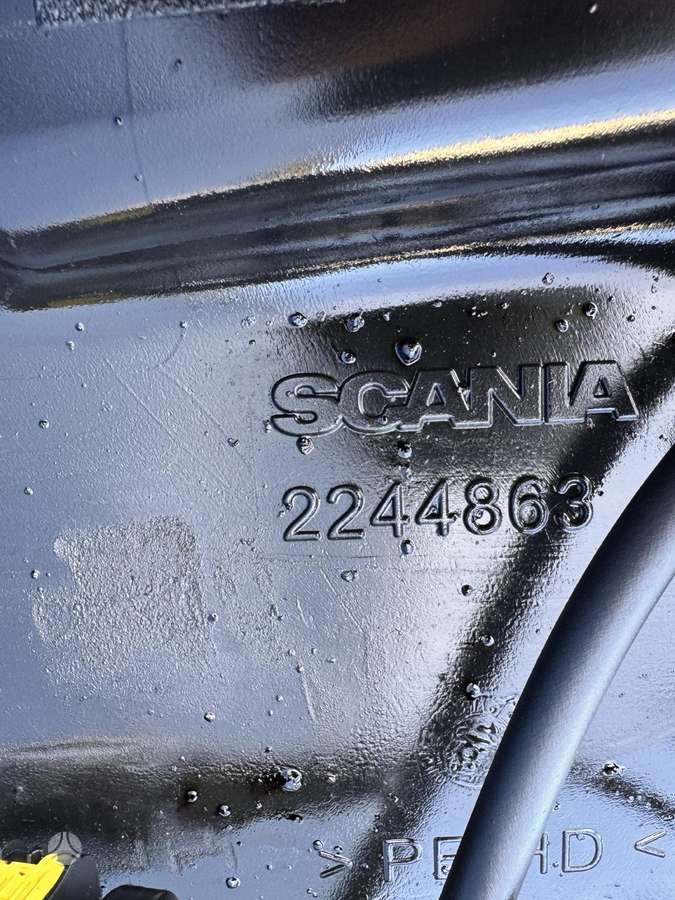 Scania R450 , 2260571, тягачи