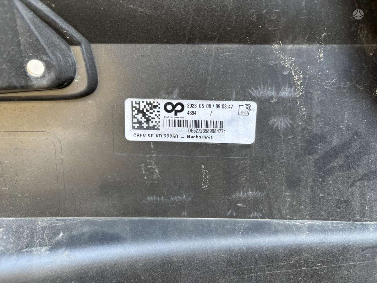 Audi Q8 e-tron, 4KE807437, Cen26809