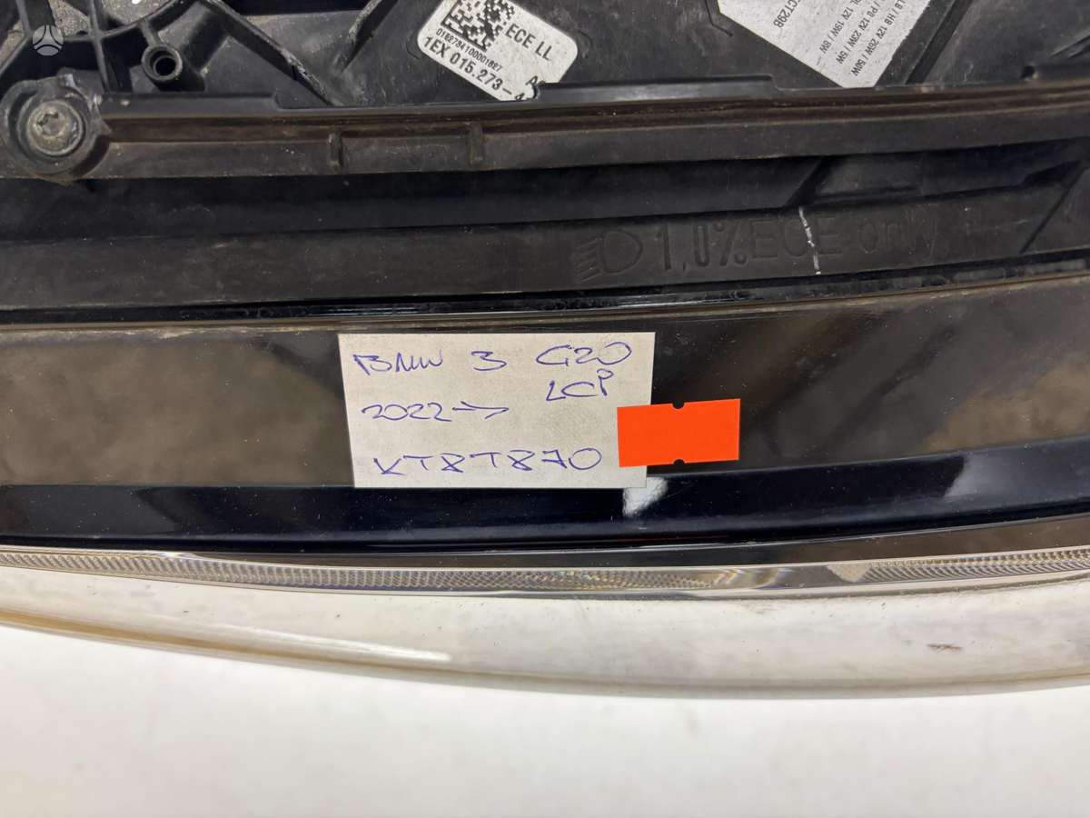 BMW 3 serija, 5A1A353, Cen26811