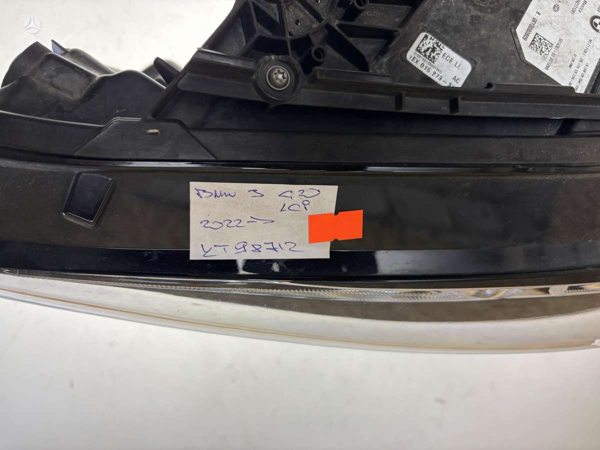 BMW 3 serija, 5A1A351, Cen26812