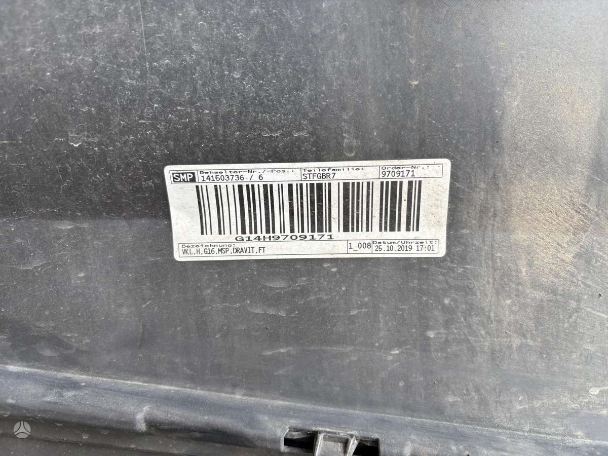 BMW 8 serija, 51128075289, Cen26817