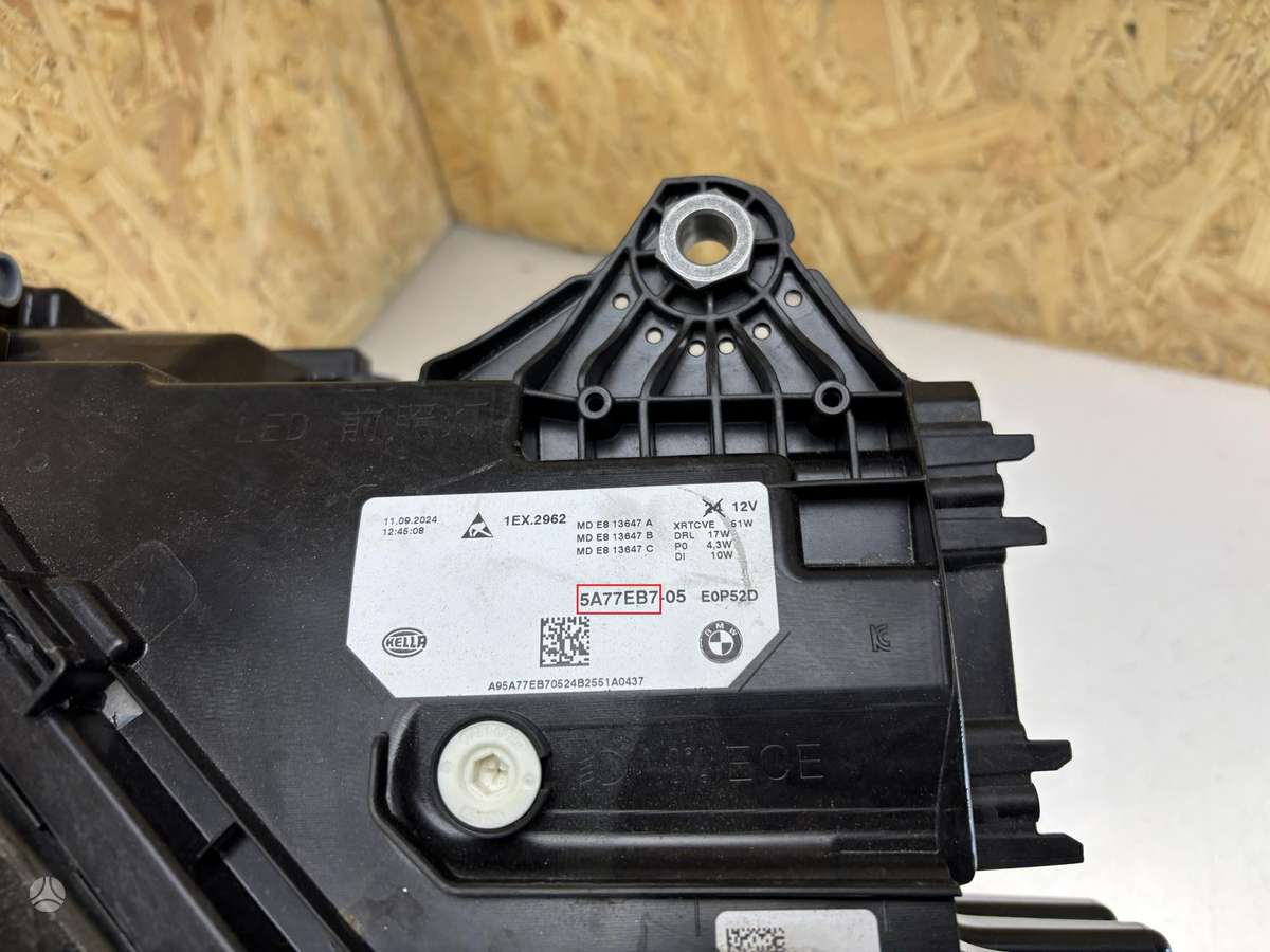 BMW X2, 5A77EB7, Cen26827