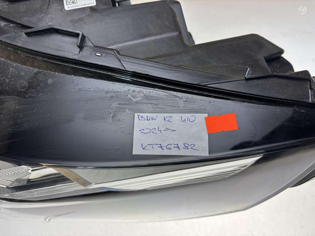 BMW X2, 5A77EB7, Cen26827