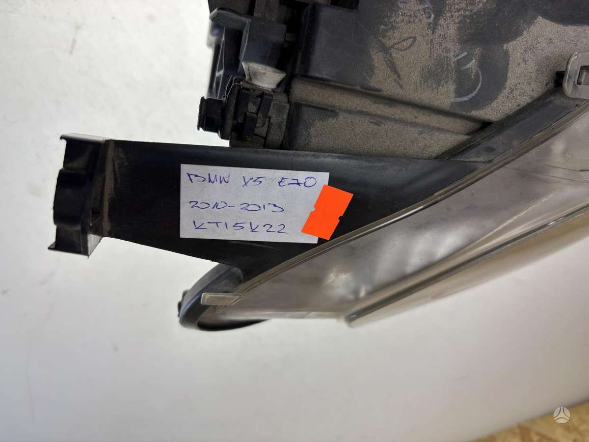 BMW X5, 7221892, Cen26830