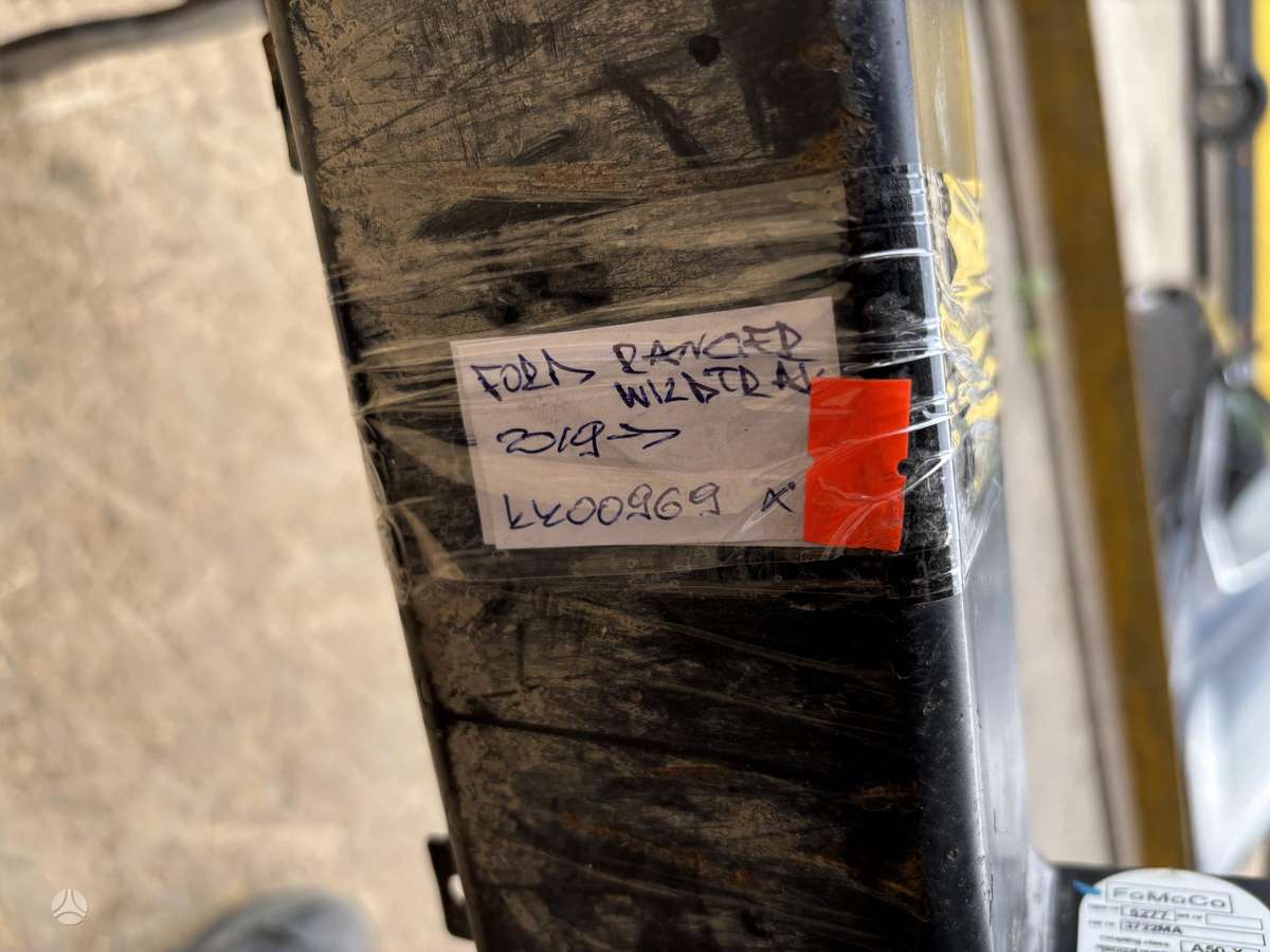 Ford Ranger, HB3C19D520AB, Cen26842