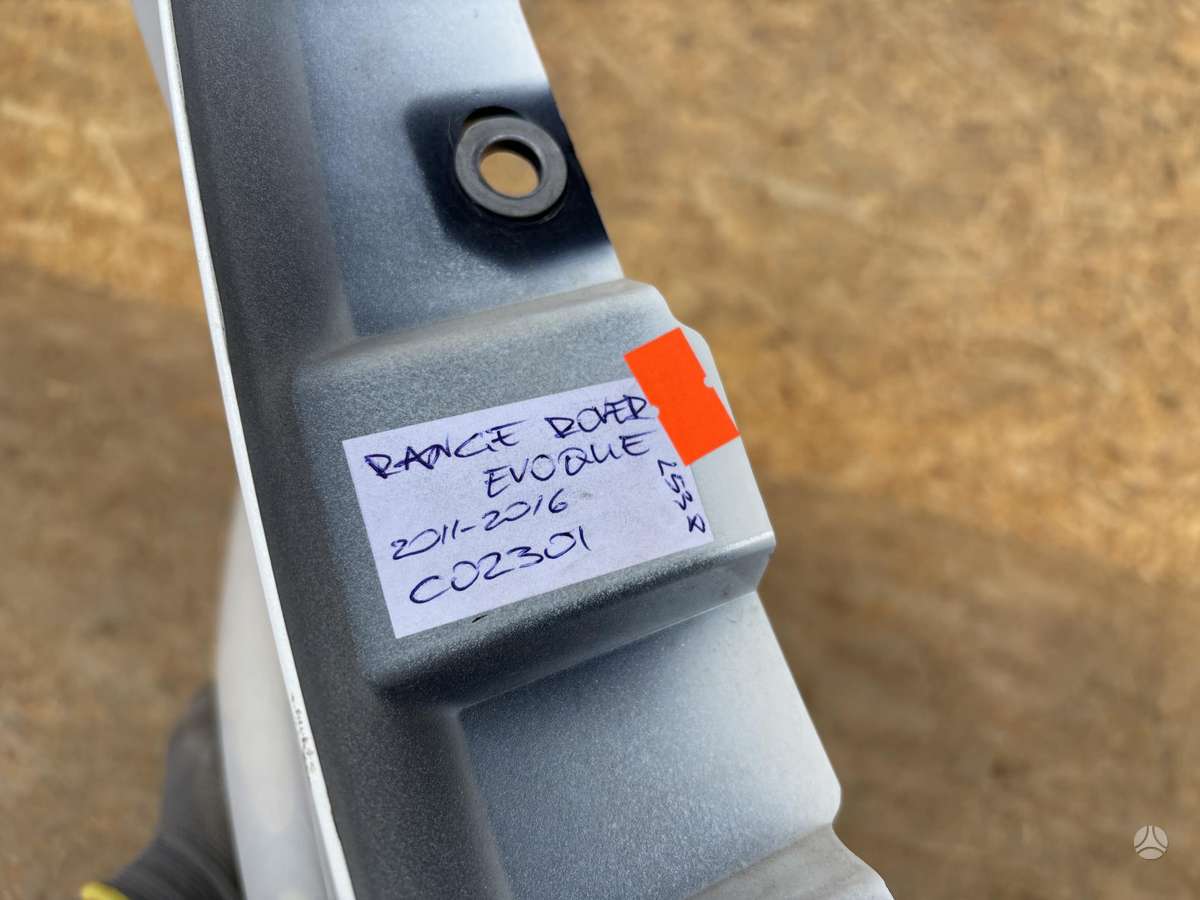 Land Rover Range Rover, BJ3216006AG, Cen26850