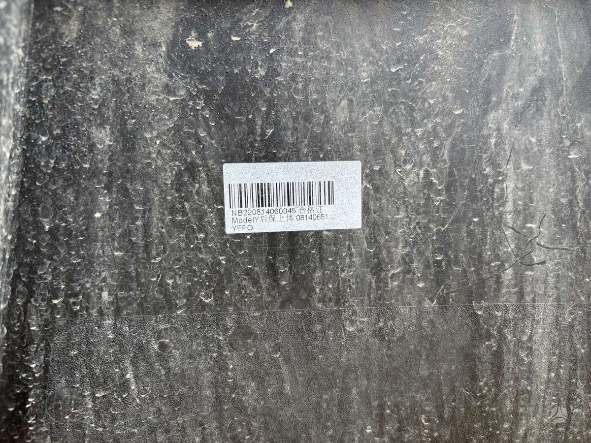 Tesla Model Y, 154012401B, Cen26884