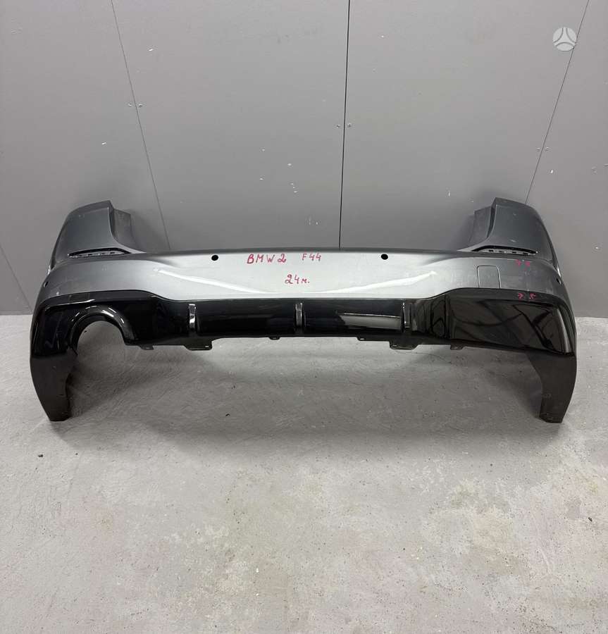 BMW 2 serija, 8075426
