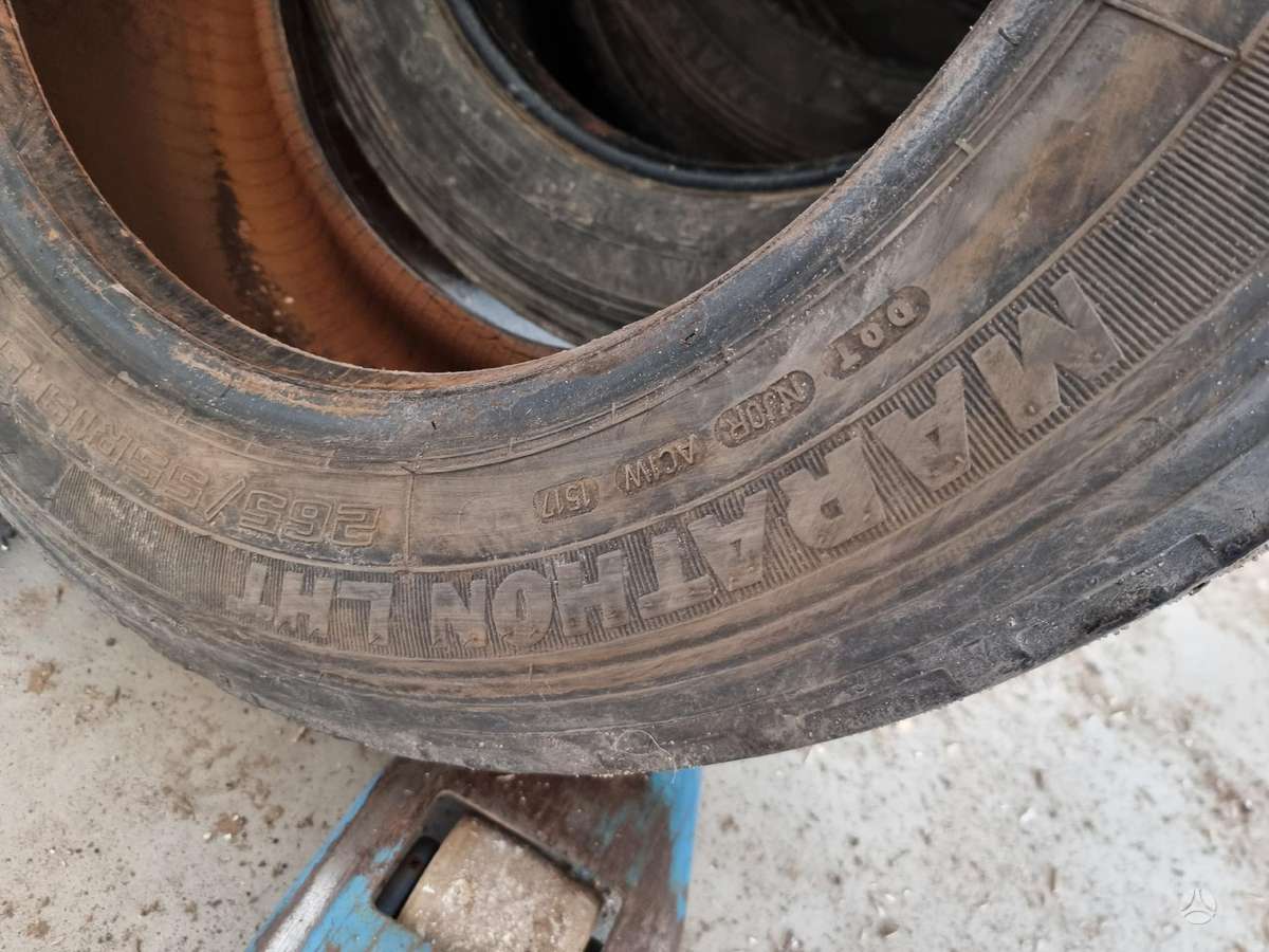 Goodyear Marathon LHT, летние 265/55 R19,5