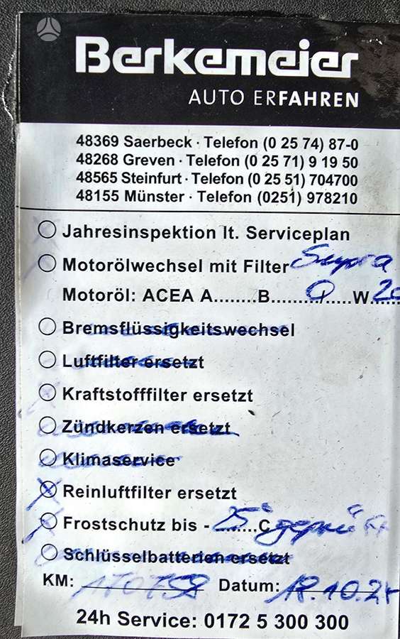 Opel Insignia, 1.5 l., Универсал