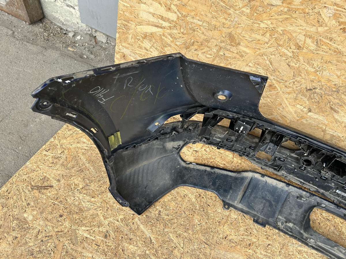 Audi Q5, 80A807511C, Cen26283