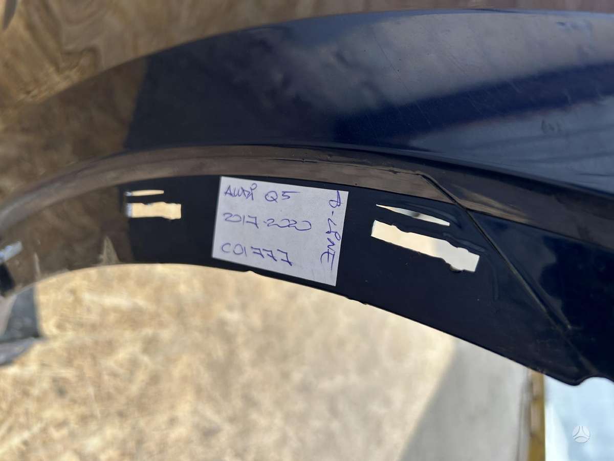 Audi Q5, 80A807511C, Cen26283