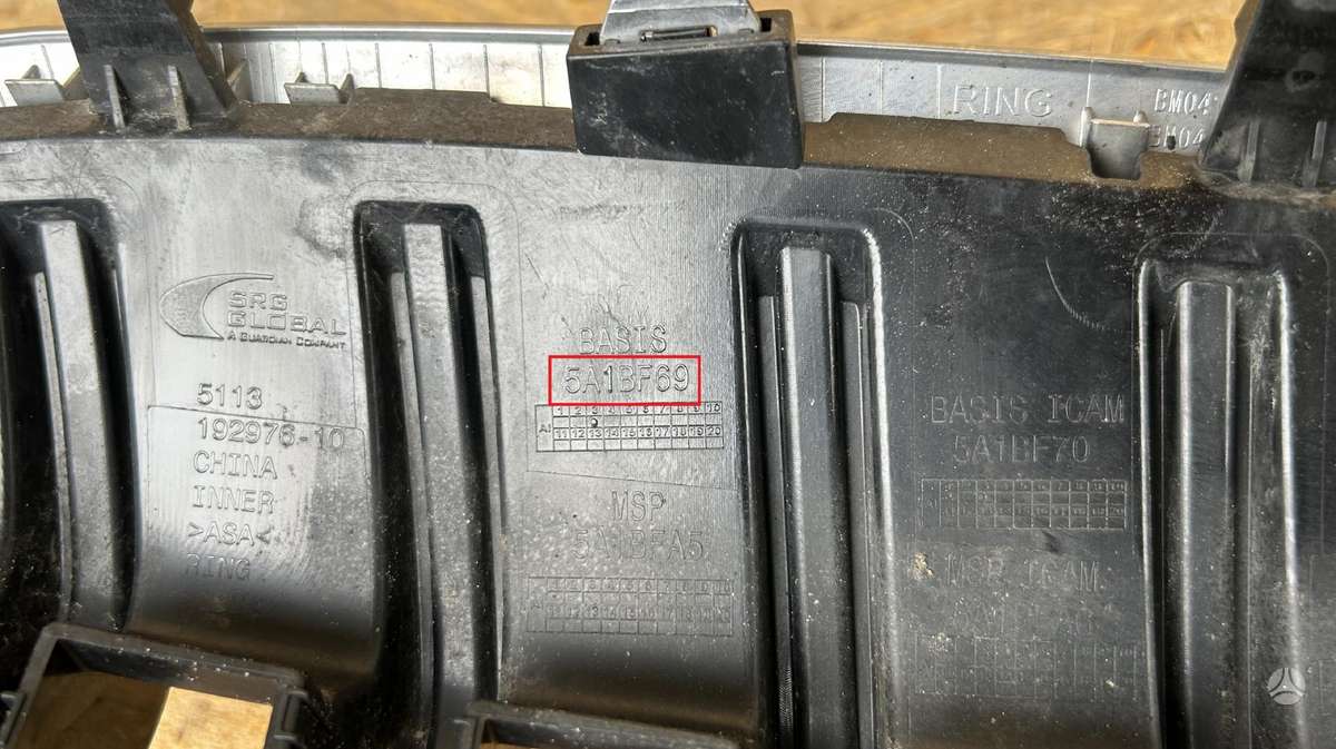 BMW 3 serija, 5A1BF69, Cen26291