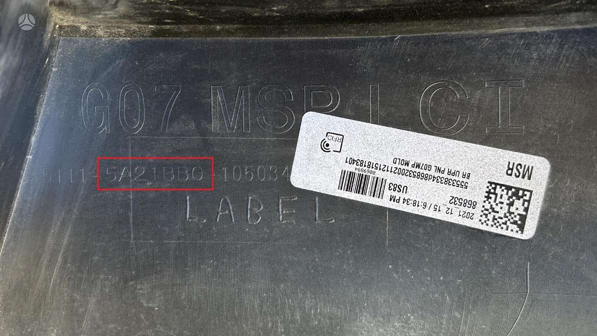 BMW X7, 5A21BB0, Cen26307
