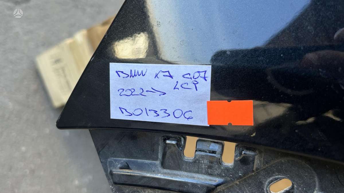 BMW X7, 5A21BB0, Cen26307