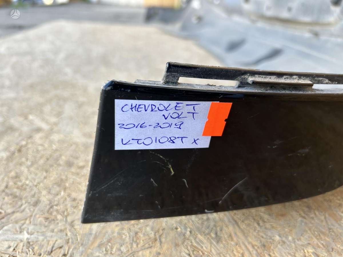 Chevrolet Volt, 23208332, Cen26311