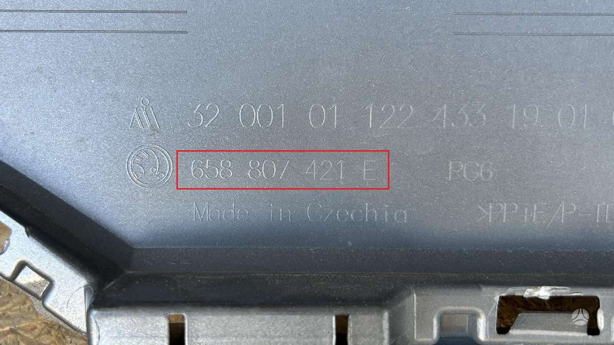 Skoda Kamiq, 658807421E, Cen26338