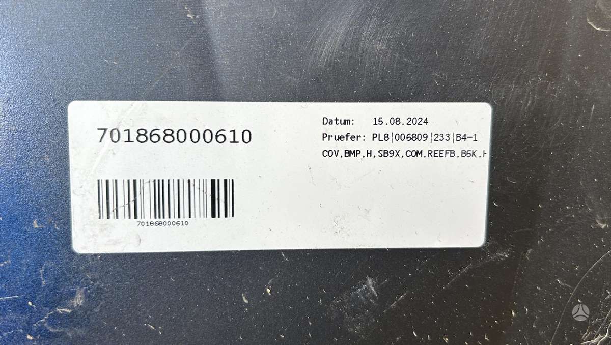 Skoda Superb, 3P0807421, Cen26358