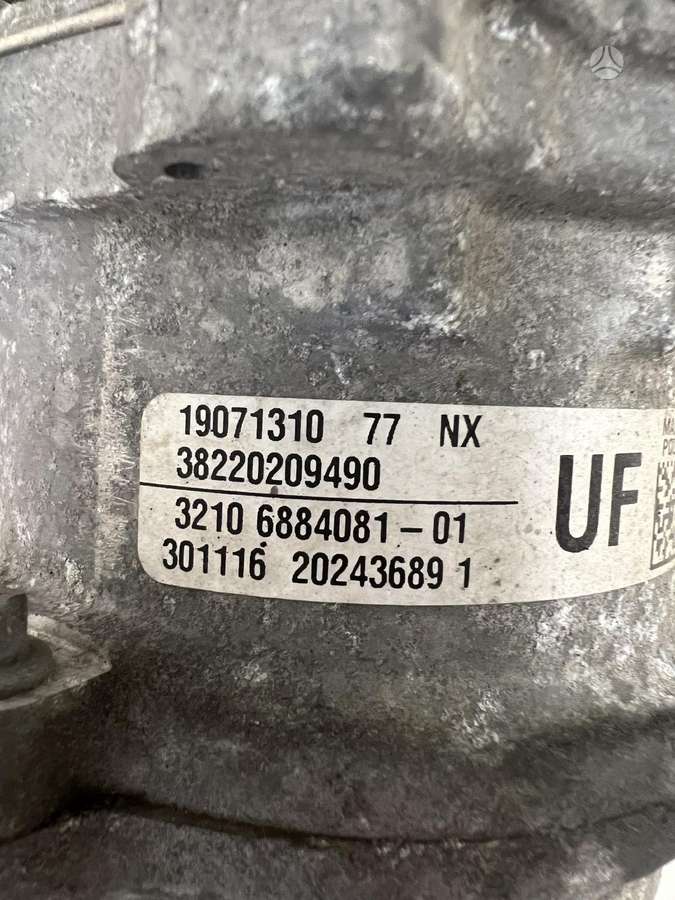 BMW X1, 6884081 UF, 19071310, детали шасси