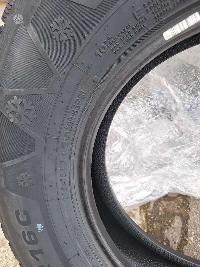 Sailun, winter 225/75 R16