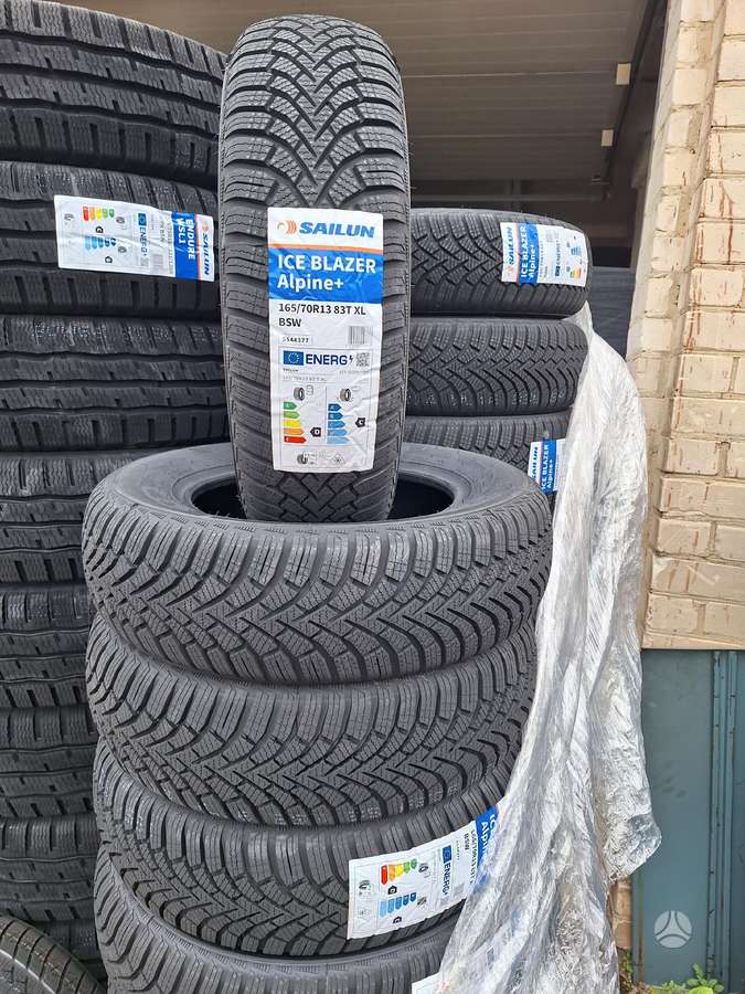 Sailun, всесезонные 165/70 R13