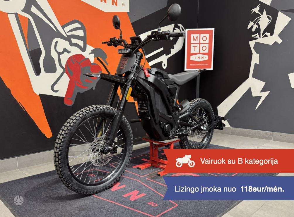 E-RIDE PRO SS 2.0, кроссовые