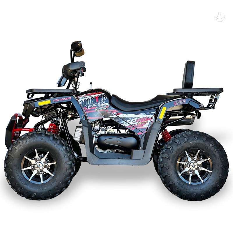 TAO Fourcraft 250cc, keturračiai
