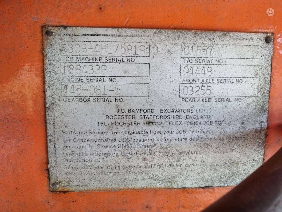 JCB 530b, самоходные погрузчики