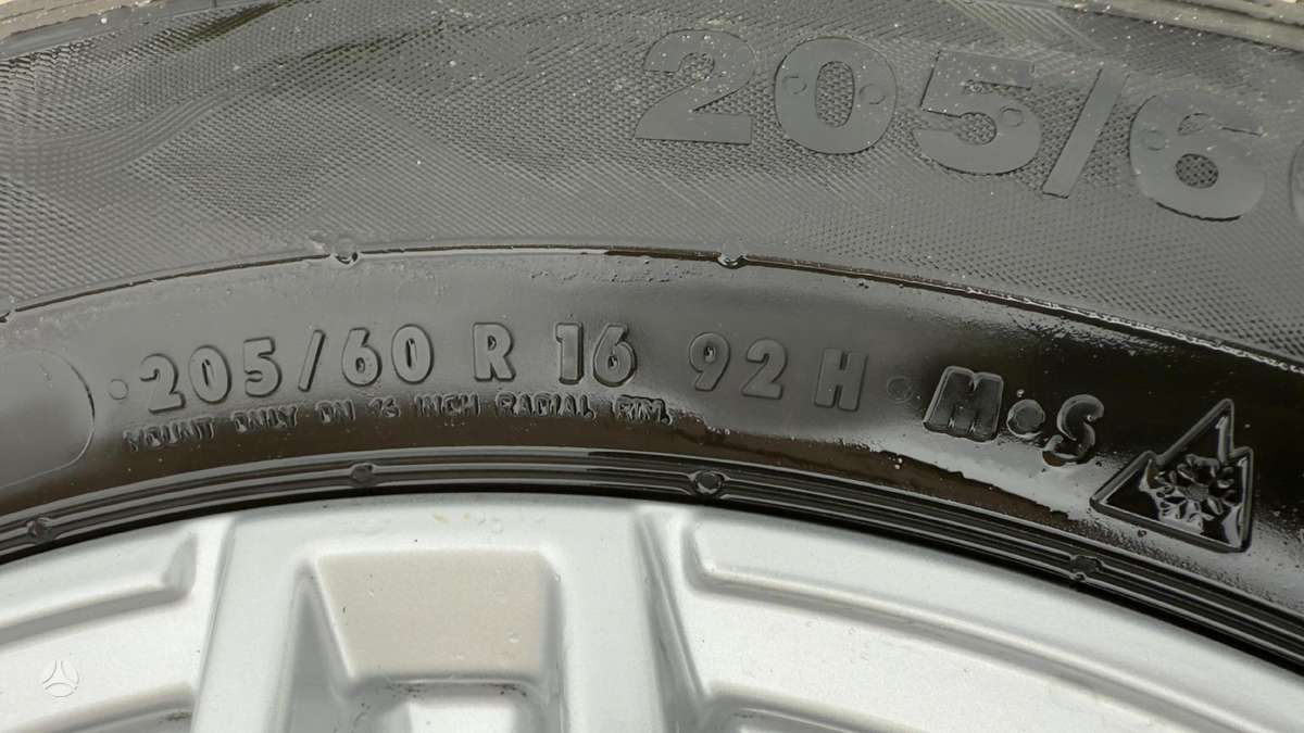 Volkswagen, легкосплавные , R16