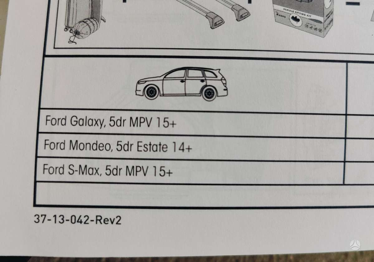 Ford Galaxy багажник