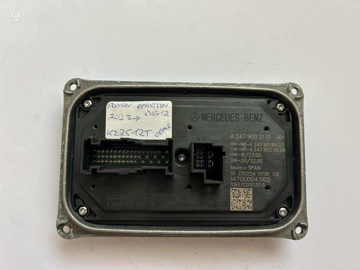 Aston Martin DB12, A2479002113, Cen27055
