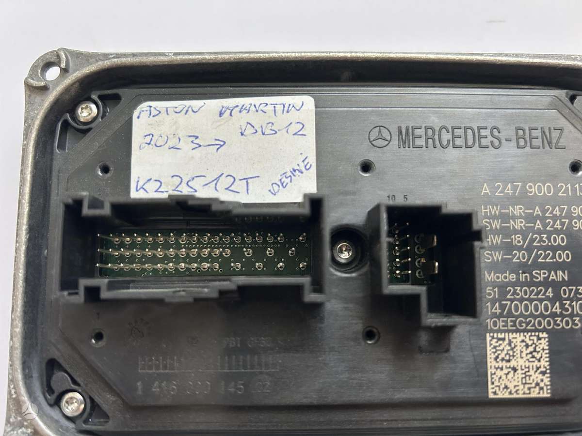 Aston Martin DB12, A2479002113, Cen27055