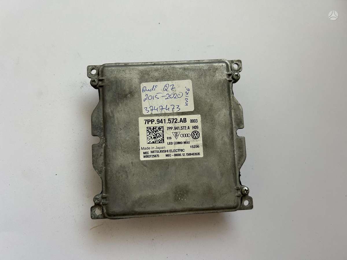 Audi Q7, 7PP941572AB, Cen27059