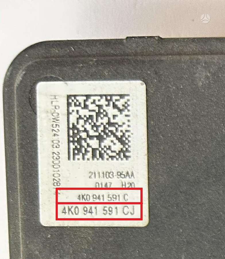 Audi Q7, 4K0941591CJ, Cen27061