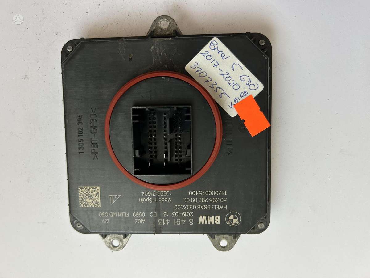 BMW 5 serija, 8491413, Cen27067