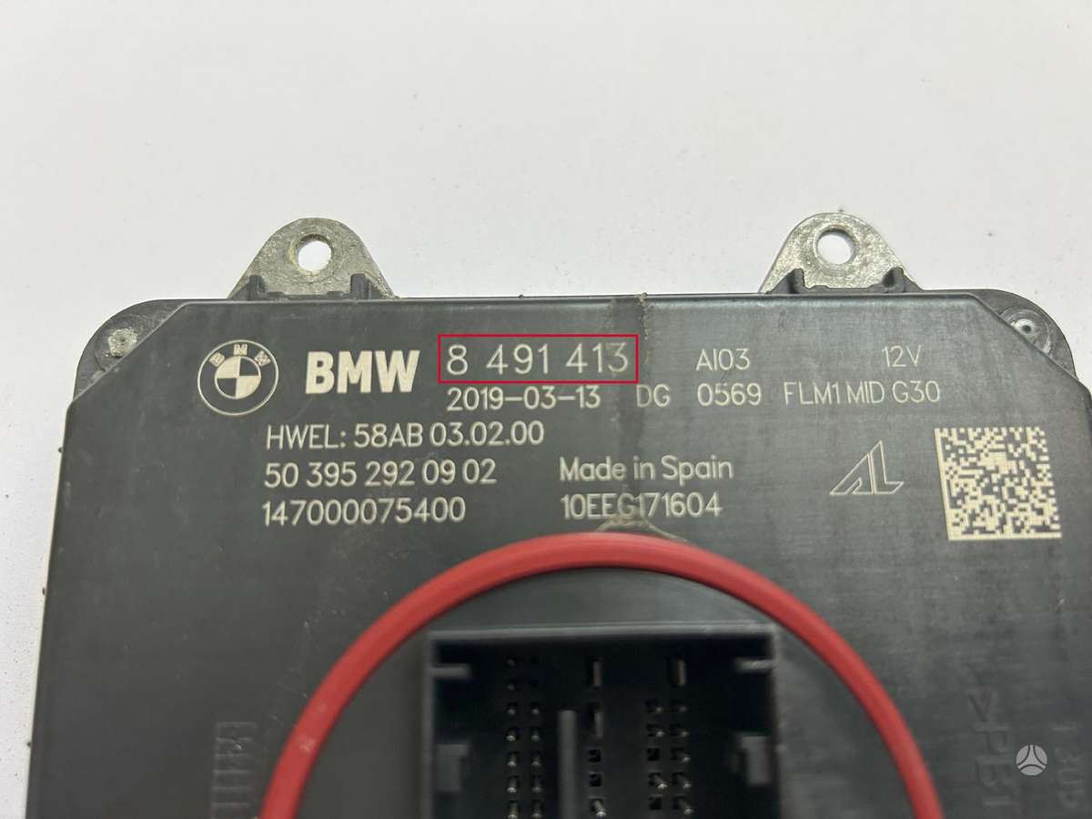 BMW 5 serija, 8491413, Cen27067
