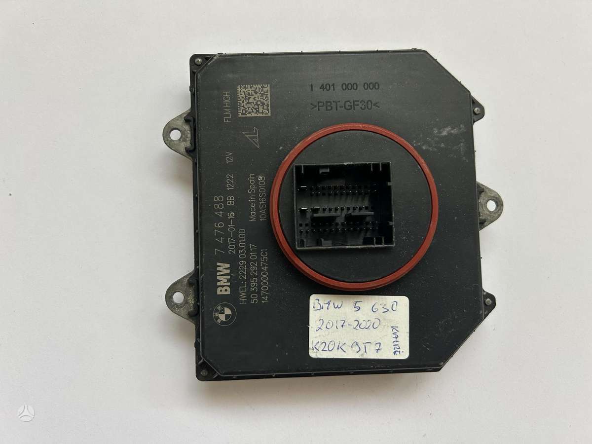 BMW 5 serija, 7476488, Cen27068