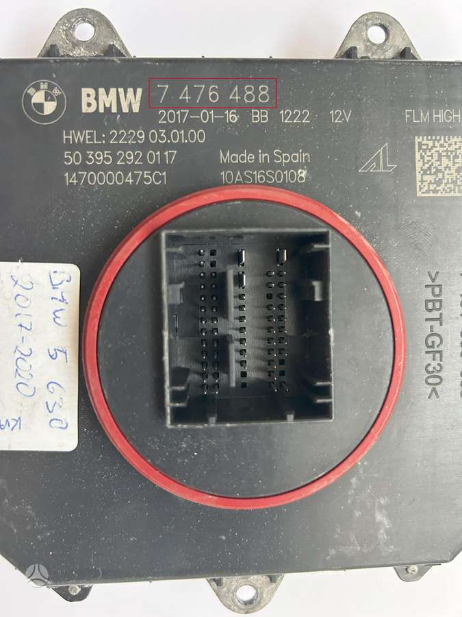 BMW 5 serija, 7476488, Cen27068