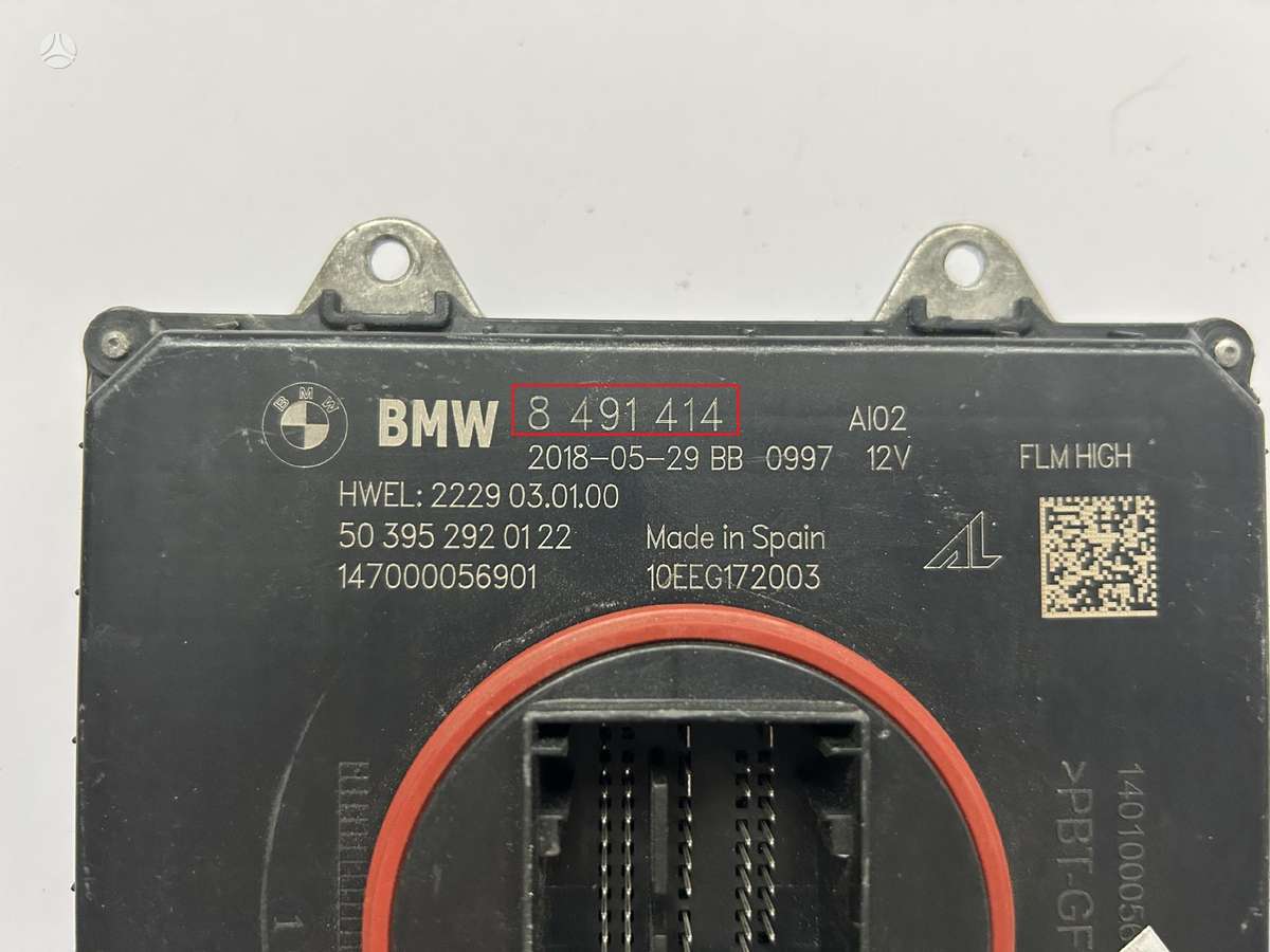 BMW 5 serija, 8491414, Cen27126