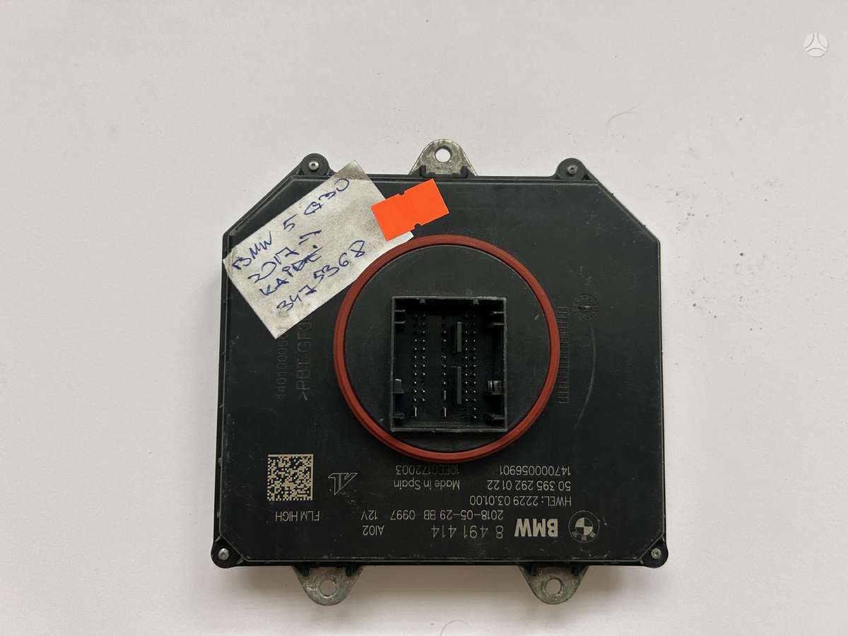 BMW 5 serija, 8491414, Cen27126