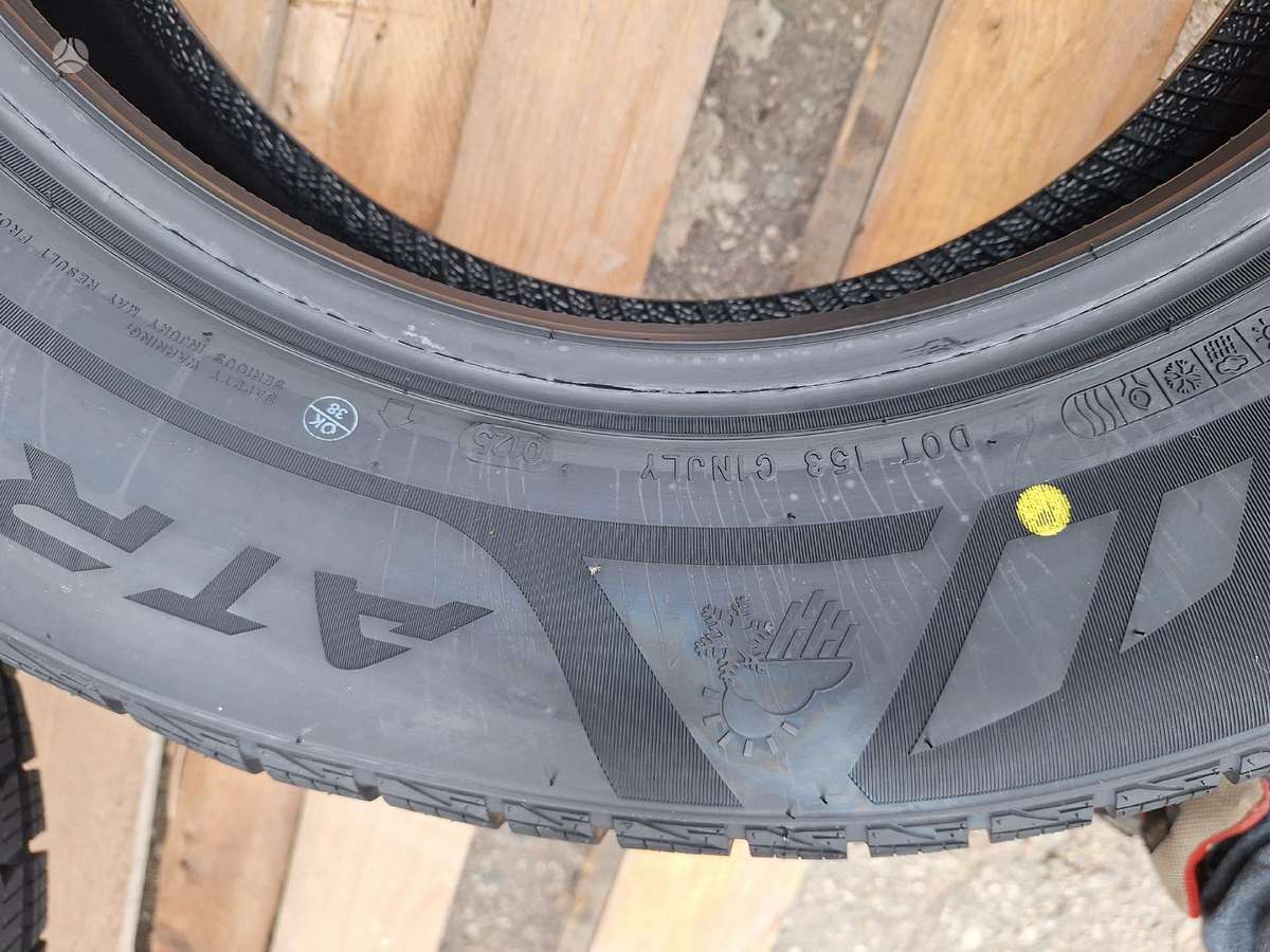 Sailun, всесезонные 215/65 R16
