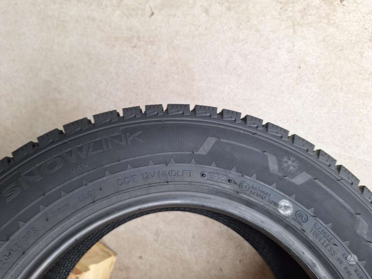 Triangle, всесезонные 195/70 R15