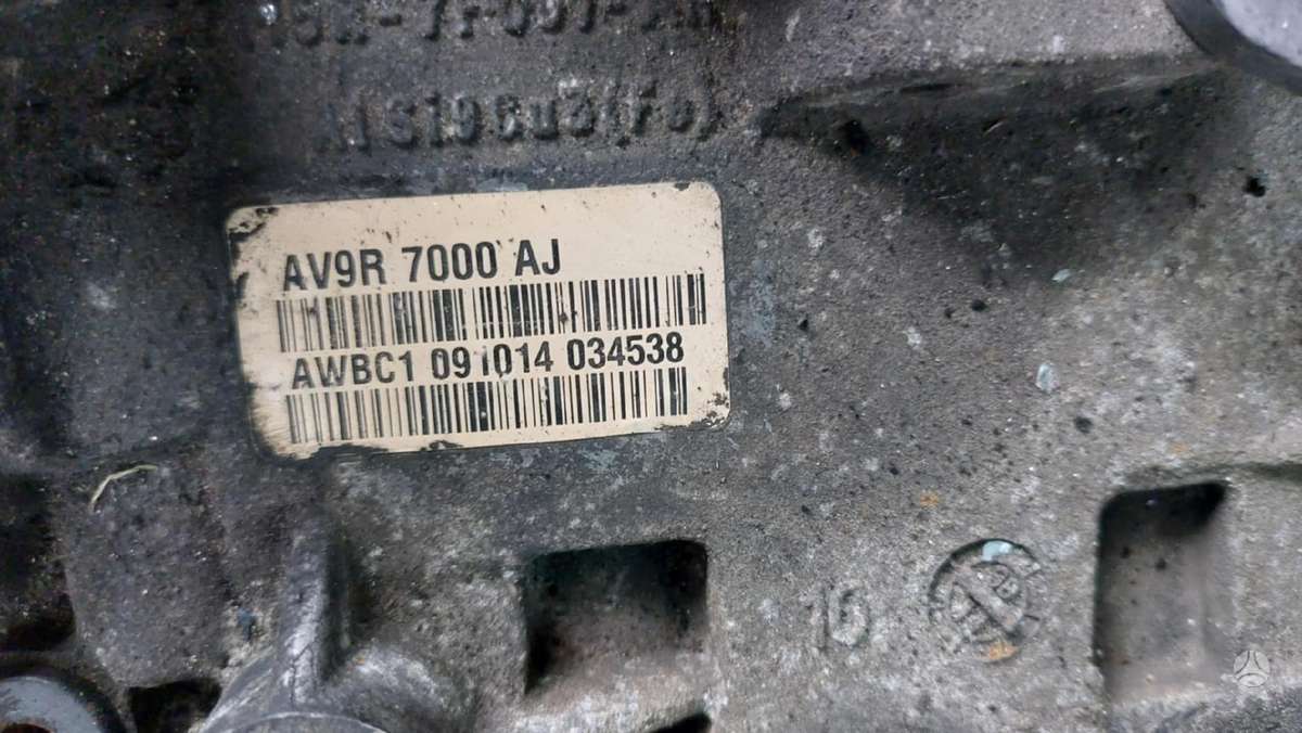 Ford Galaxy, UFWA