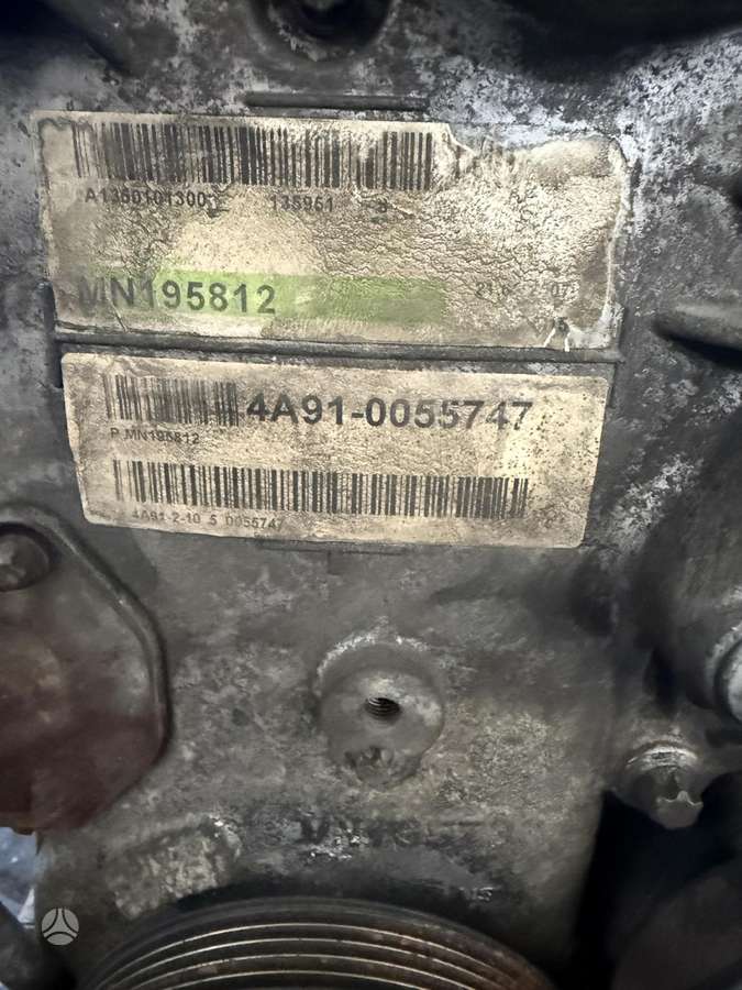 Mitsubishi Lancer, 4A91, engine