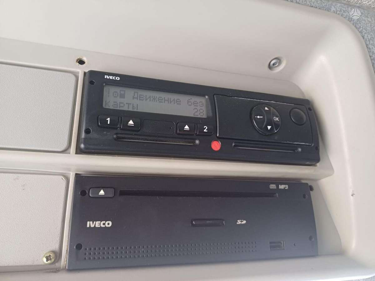 Iveco A190s + LOHR 2015, auto transporters