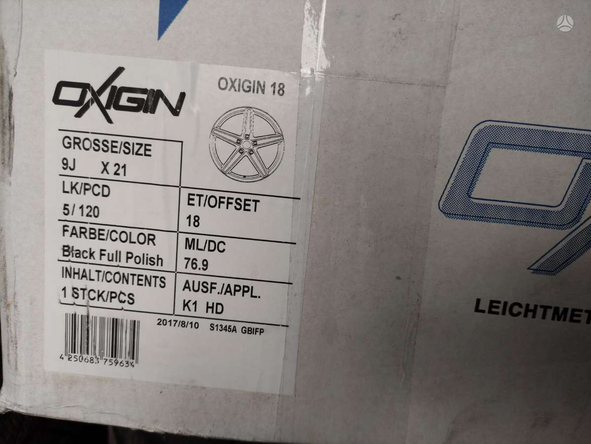 Oxigin, легкосплавные , R21