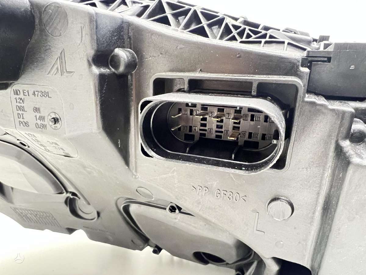 Mercedes-Benz S klasė lights